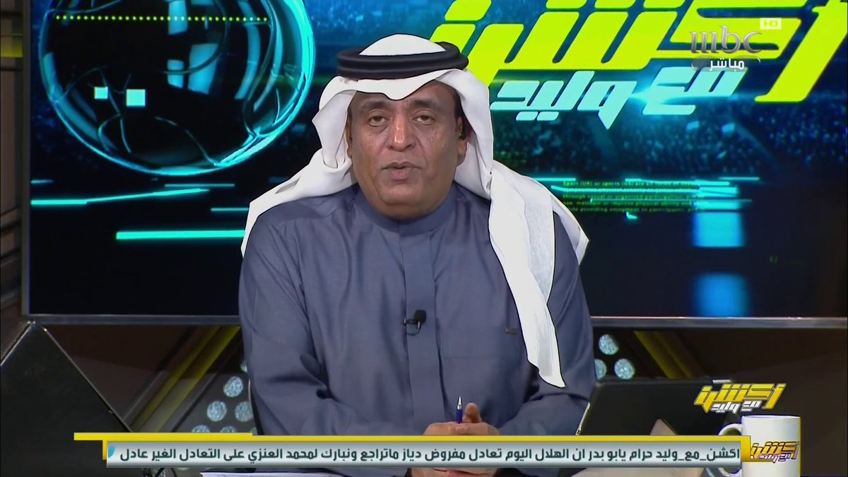 اذا كان قد تغير فشكرا لنادي الاتحاد على تأثيره على احترافيه اللاعب ، وان كان هكذا دوما فشكرا لنادي الاتحاد على بعد نظره في اقتناص الفرصة .. حمد الله سيكون وفيا دوما لهذه المرحله ولهذه الوقفه الجماهيريه .