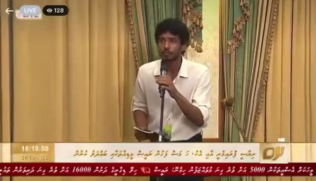 There is a proverb in English - “Little knowledge is a dangerous thing.” Maldives had lost everything it could during his regime. Ibrahim Mohamed Solih must resign now. #FreePresidentYameen