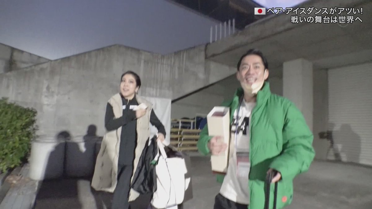 地上波アイスダンス放送の最後にあった、かなだいのミニインタビュー フィンランディアの正座フィニッシュの話がふられてるw