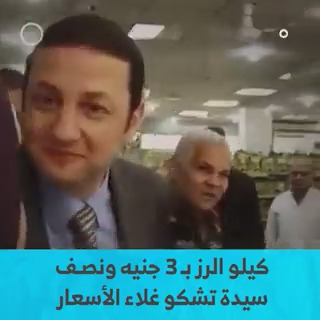 بعد إدراجه على قوائم الإرهاب.. المصريون يتذكرون وزير التموين الأسبق #باسم_عودة #وزير_الغلابة #مزيد