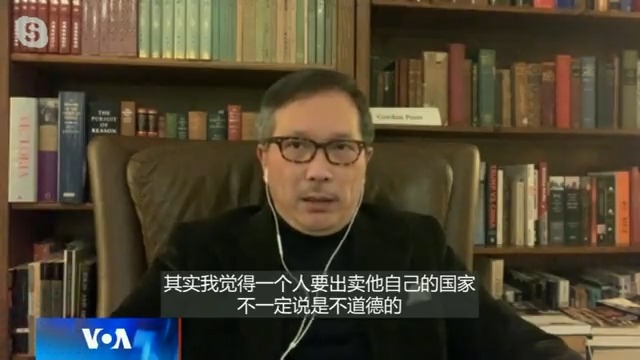 中共极权主义的起源究竟是来自外儒内法的秦汉政体还是苏联植入的马列邪教?《炎黄解毒》作者、香港时事评论作家潘东凯在时事大家谈节目中表示,中共从成立之初就与中华民族为敌,是听命苏联出卖国家的真正汉奸。#时事大家谈完整版: