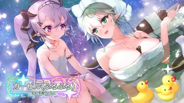 【堕天使紹介！vol.166】 「この世界もワタシが侵略してあげる…ふっ、冗談よ。」 【カービル(ふるふる) 】がこの後0:00より年末年始特別出張！ CV:手塚りょうこ(手塚りょうこ🦈🥚🐯) イラスト:くろぬこネーロ(くろぬこネーロ) みんなと会えるのを待ってるよ！ #エンクリ