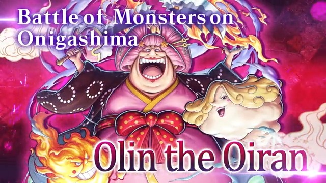 [Olin the Oiran PV Release! RT Campaign] "Olin the Oiran" arrives on 1/1 (JST)! Get 20 Rainbow Diamonds when the total RTs/Likes reach 30k worldwide! Be sure to RT/Like! *Until 1/4 23:59 (JST). *Rewards will be distributed around 1/5 14:00 (JST). #BountyRush #ONEPIECE