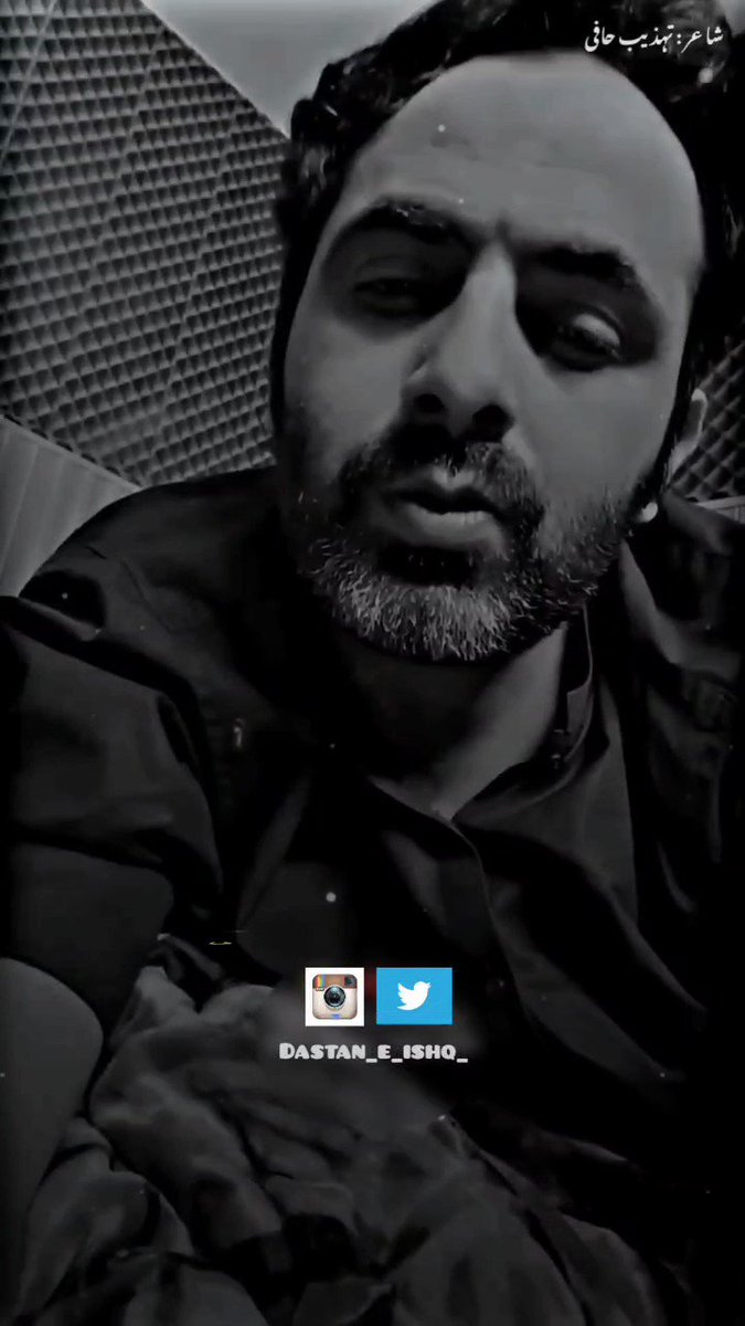 Kuch ishq tha kuch majboori thi Soo meine jevaan haar diya." ~tehzeeb haafi. Tehzeeb Haafi official