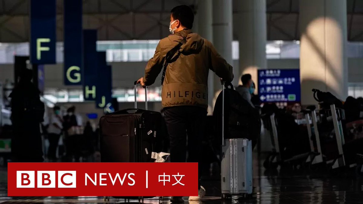 中国已宣布将在明年1月重开国门。随着农历新年即将到来，很多国家可能迎来久违的中国游客。 然而，由于中国疫情急速升温，多国先后宣布将对中国出发的旅客进行更严格的检疫。对此，中国民众怎么看？