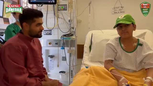 Our captain Babar Azam met the number one fan of the Pakistan cricket team.