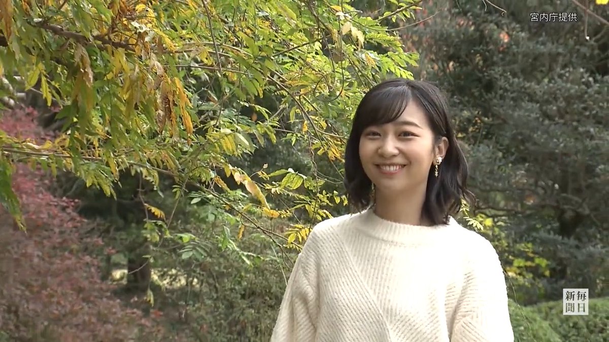 【話題】毎日新聞さん、秋篠宮 佳子さまの映像を公開 「AVの冒頭映像っぽい」という不敬なコメント相次ぐ