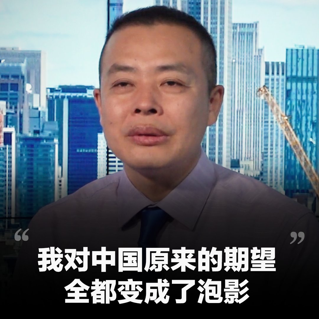 “我对中国原来的期望全都变成了泡影。” 因为参与找寻铁链女事件的真相,公民记者赵兰健遭到徐州警方的跨境追捕。中国对言论自由打压之残酷超乎了他的想象。数次被喝茶后,心灰意冷的他开始像007一样每天研究如何逃离。【美国之音特别报道:#润者无疆】