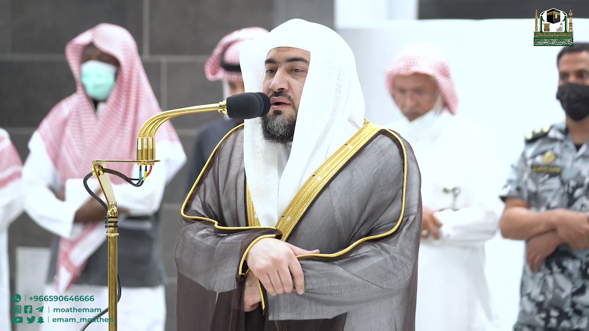 الاعتراف بالذنب من آداب الدعاء ﴿قالَ رَبِّ إِنّي ظَلَمتُ نَفسي فَاغفِر لي فَغَفَرَ لَهُ إِنَّهُ هُوَ الغَفورُ الرَّحيمُ﴾. تلاوة فضيلة الشيخ د.⁧#بندر_بليلة من صلاة الفجر 8 جمادى الآخرة 1444هـ.