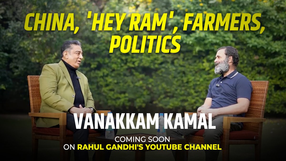 "Hatred is actually blindness and misunderstanding.." Watch the premiere of this forthright conversation between Rahul Gandhi & Kamal Haasan on politics, agriculture & China among other pressing issues that India faces. Jan 2nd,10 am: #BharatJodoYatra