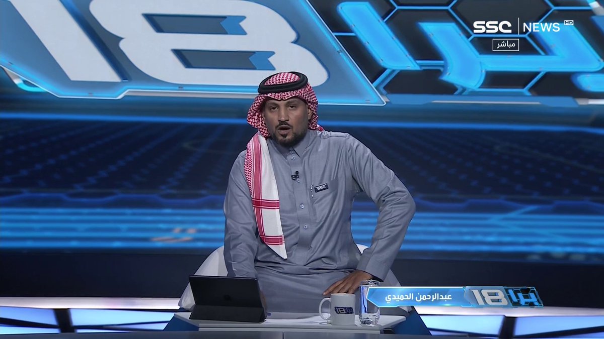مقدمة عبدالرحمن الحميدي التاريخية عن صفقة كريستيانو رونالدو لنادي #النصر 💛💛💛💛