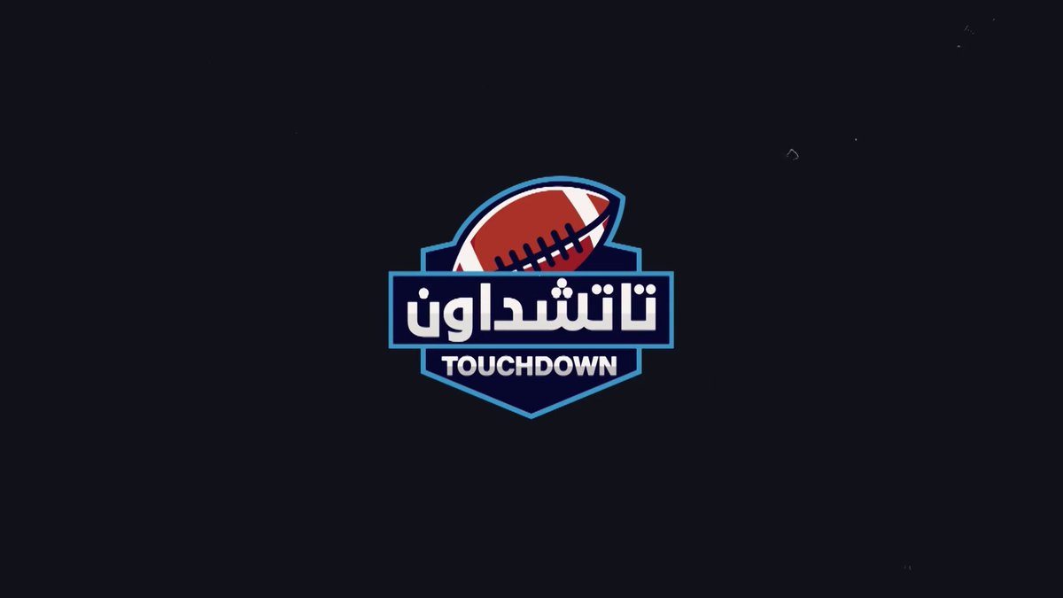🎥 ملخص مباراة قرين باي باكرز ومينيسوتا فايكينغز ضمن مباريات الاسبوع السابع عشر من دوري كرة القدم الامريكية NFL 🏈 ⁦#SSCNFL⁩ | ⁦#NFL