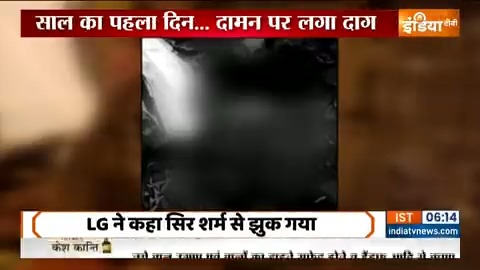 दिल्ली में हुई बर्बरता के बाद परिजनों ने लड़की के साथ अनहोनी की जताई आशंका.. परिवारवालों ने दिल्ली पुलिस के बयान पर भी उठाए सवाल #CarAccident #DelhiGirlDeath #Kanjhawala #Sultanpuri #DelhiPolice
