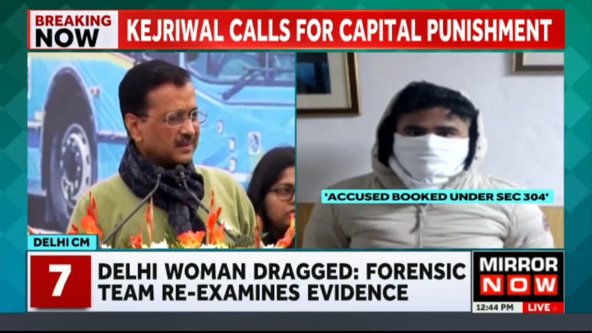"Rarest of rare, accused should be hanged": #ArvindKejriwal on #Delhi car horror Listen in. #Delhiaccident Arvind Kejriwal