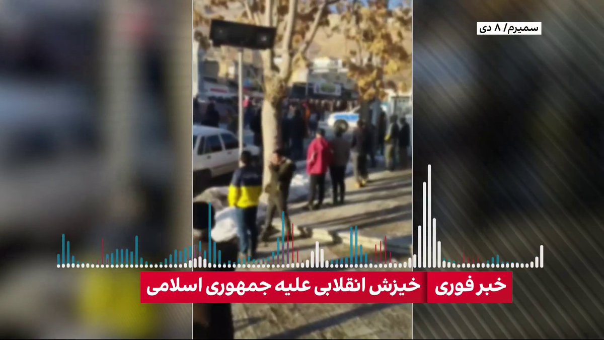 روایت بازخوانی شده یکی از شهروندان سمیرم درباره وضعیت امنیتی این شهر: نیروهای امنیتی در جریان برخورد خشونت‌بار با شهروندان سمیرم، آنها را کافر خواندند