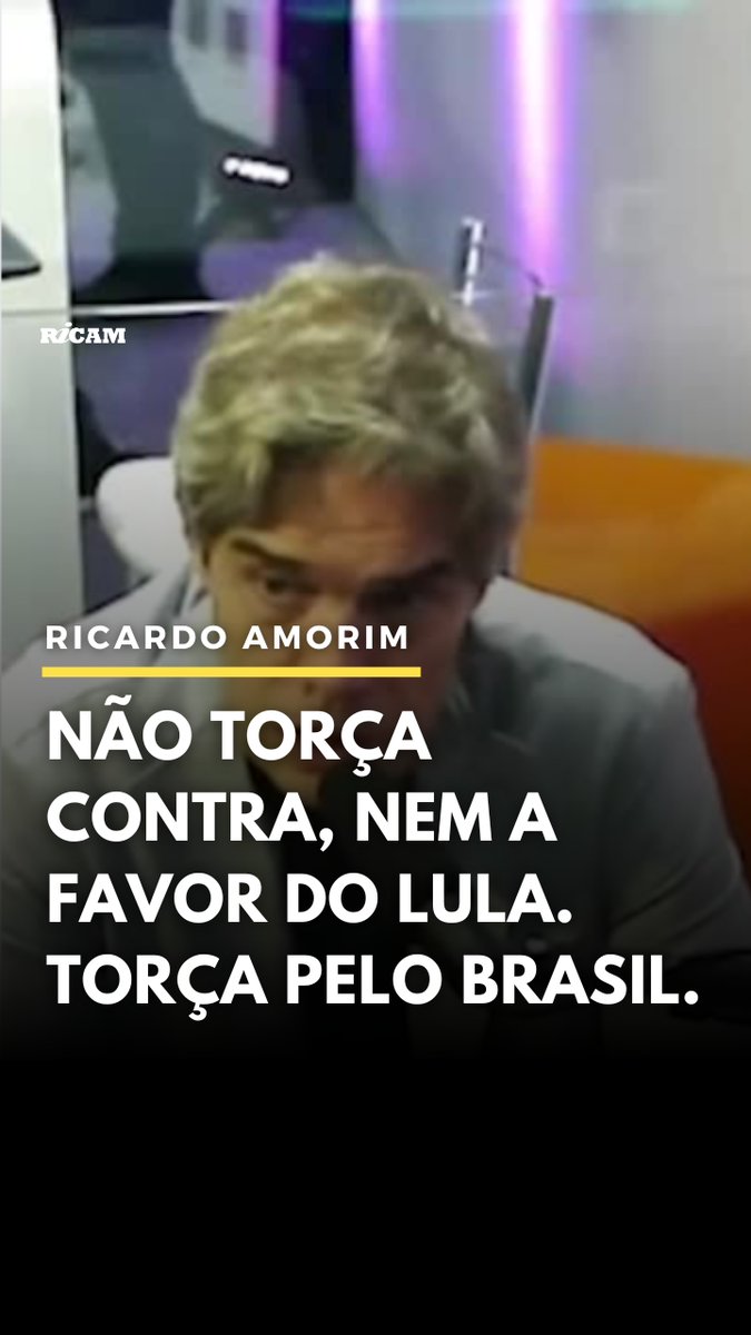 Temos de torcer pelo Brasil, não pelo Lula, pelo Bolsonaro ou por qualquer outro político. Seja quem for que estiver ocupando o cargo de Presidente, temos todos de monitorá-lo e o cobrar incessantemente. #brasil #ricardoamorim #politica