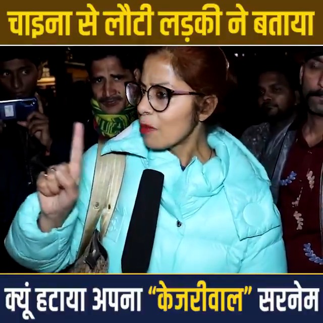 Rofl Gandhi 2.0 🏹 Commentary You should listen to full video shared by BJP Delhi 😭😭