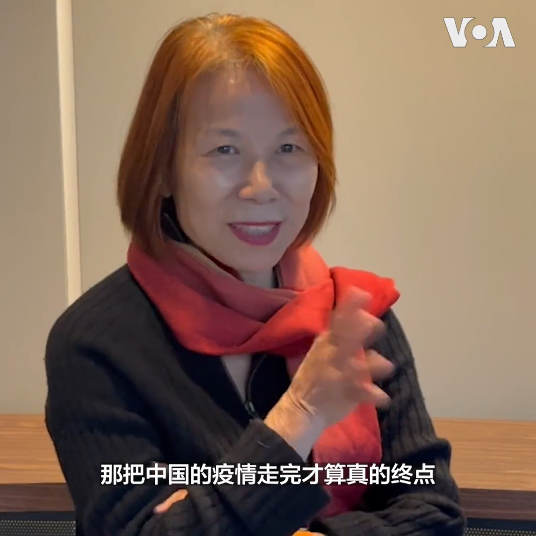 台湾流行病学专家何美乡博士表示,奥密克戎的高传播率与免疫逃避的双重优势,让奥密克戎很可能就成为新冠病毒的代表并在地流行,但即使出现新变种,也不至于造成新一波死亡高峰,所以中国边境开放对全球疫情的影响应不太大。报道: