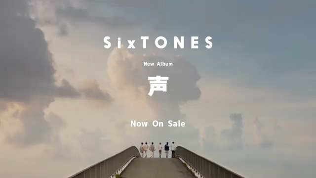 ＼SixTONES「声」🎤／ TVCMやWebでSixTONESニューアルバム「声」のCM SPOT放送中📺 こちらは #ジェシー パターンです！ 実はメンバー6人の「声」で12パターンのCMがあります😋✨ TVやWeb、SNS等で全て見つけてみてくださいね！ #SixTONES_声