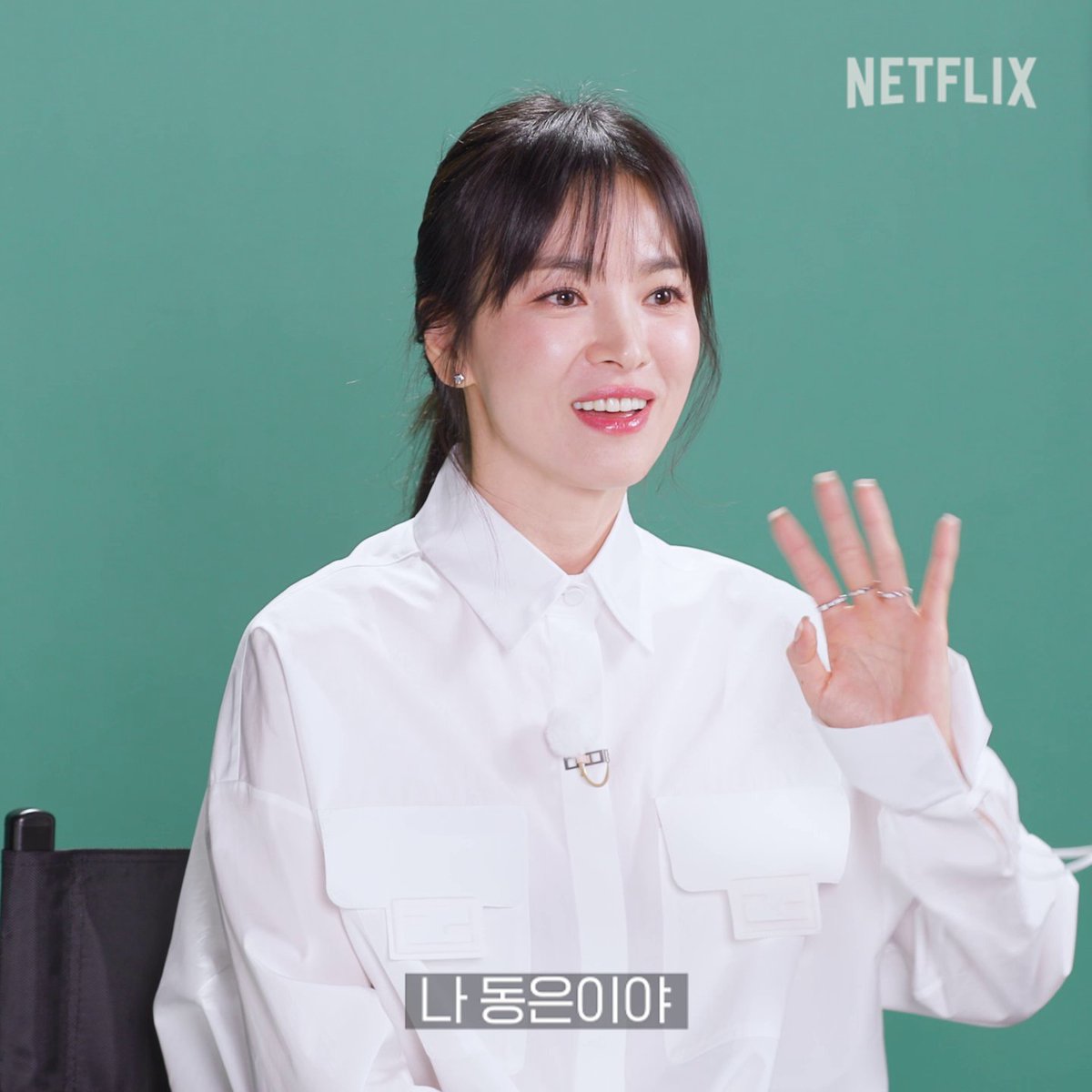 이렇게라도 동은이 웃는 거 보니 과몰입러 맘이 좋아 #더글로리 #TheGlory #송혜교 #SongHyeKyo #넷플릭스 #Netflix