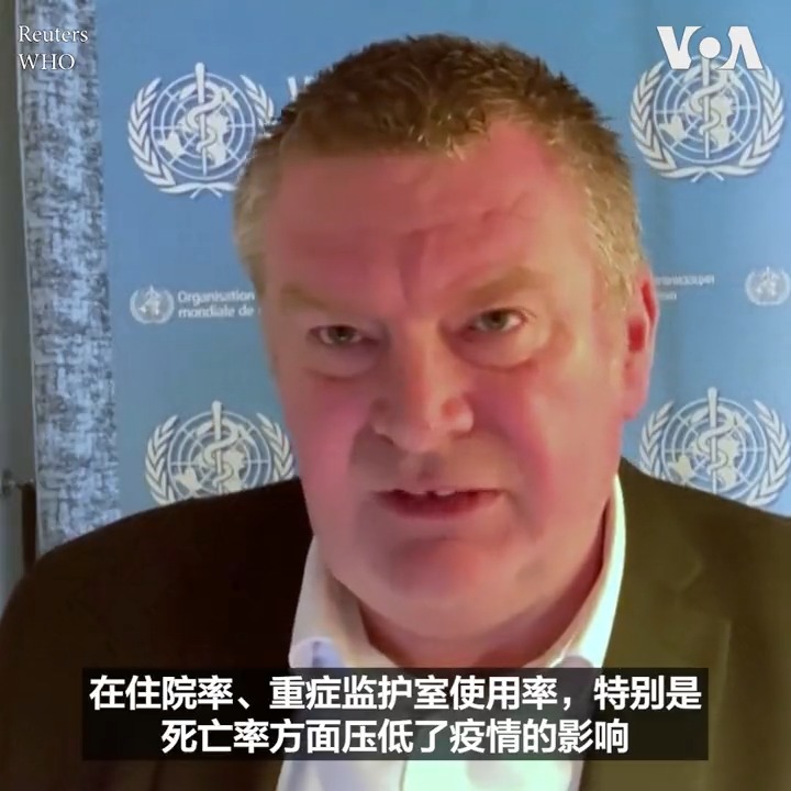“我们继续要求中国提供有关住院率和死亡率的更加迅速、常规、可信的数据”，世界卫生组织总干事谭德塞在4日的世卫组织线上记者会上说。世卫组织专家认为，中国提供的住院率和死亡率数据并不反映真实的情况，压低了疫情的影响，特别是死亡率。