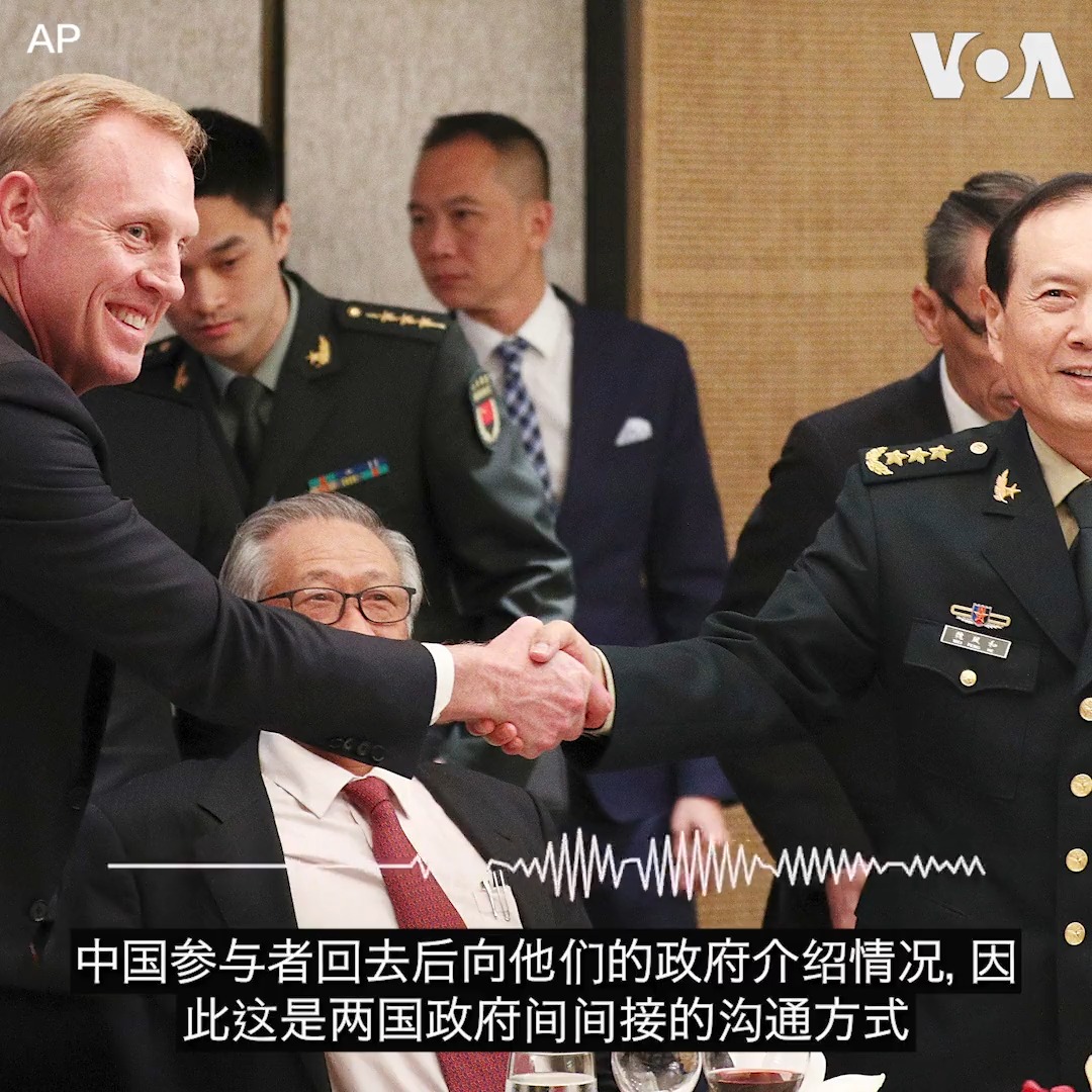 美中关系近年来不断恶化,双方之间的接触也大幅减少,这加剧了误会误判、乃至演变成冲突的潜在风险。观察人士指出,在美中之间依然严重缺乏政府官员第一轨道外交渠道之际,两国似乎仍基本上维持了民间 #第二轨道外交,这虽重要但其功能却有限。详细内容: