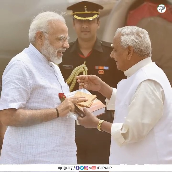 श्रद्धेय कल्याण सिंह 'बाबूजी' की जयंती पर कोटि-कोटि नमन