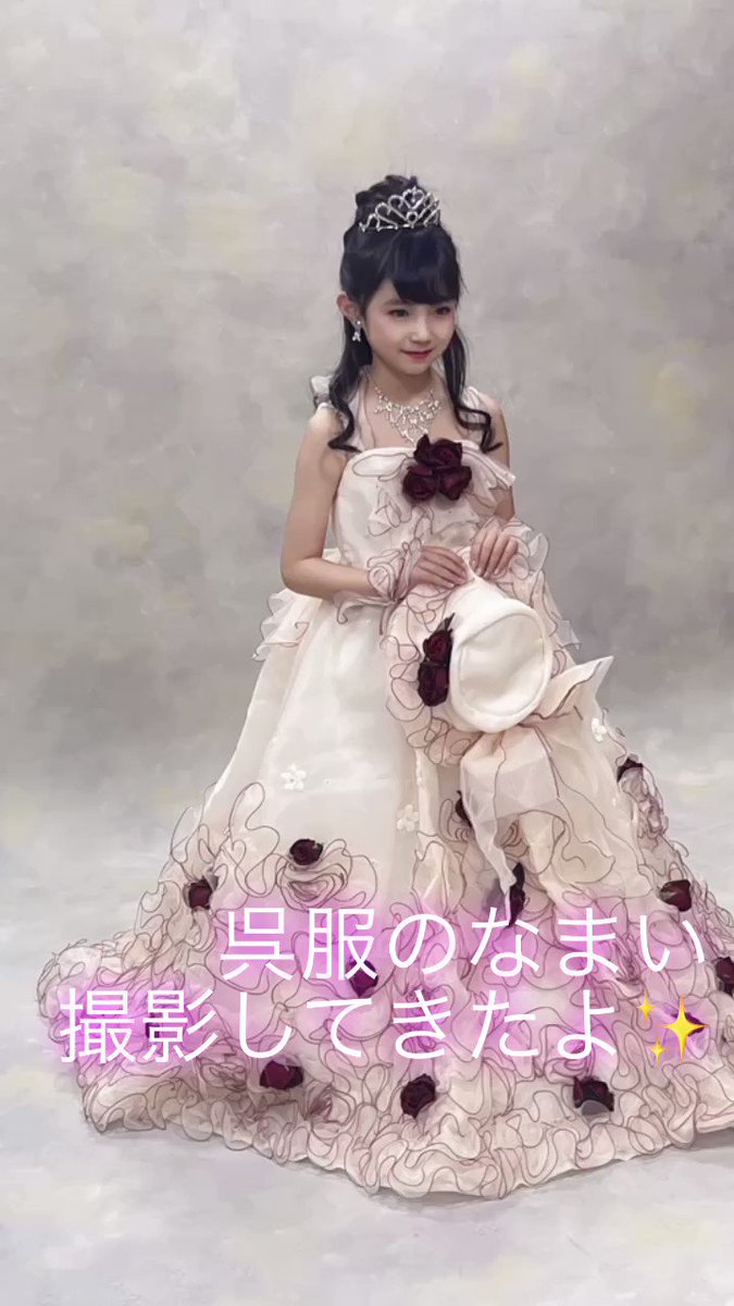 今日の撮影で行った横浜の二俣川にある 【呉服まない】 での４着撮影のオフショット📸 普段はオフショットの撮影や投稿が禁止ですが、今回特別に許可して頂きました💕 ドレス２着、袴、着物と豪華に👘👗