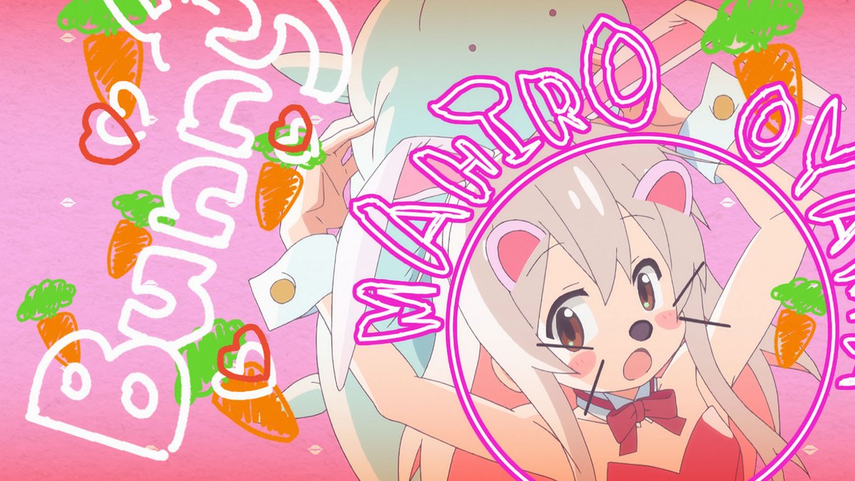 ❌#おにまい EDノンクレムービー❌ 💥動きまくるキャラがクセになる💥 🌟EDノンクレムービーを公開🌟 🎵さらに楽曲配信もスタート🎵 🌻「ひめごと*クライシスターズ」 🌻 ONIMAI SISTERS 💫YouTube💫 🎼楽曲配信🎼