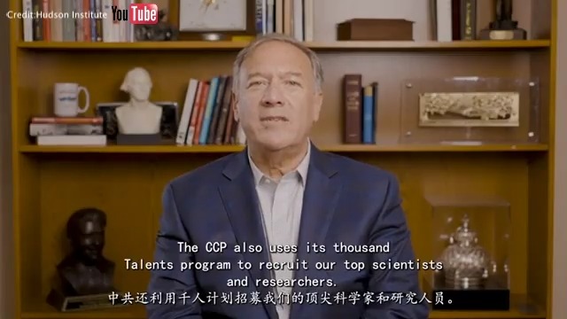 美国前国务卿蓬佩奥周四在“哈德逊夜话”系列视频最新一集中表示,中国学生是美国最大的国际学生群体,“这实在是大好事,但中共破坏了这些学术交流。”他说,中共通过美中学术交流从事间谍活动,恐吓在美境内的中国学生,窃取美国顶尖研究人员的专业知识。蓬佩奥认为,学术交流应加强而不是削弱学术自由。