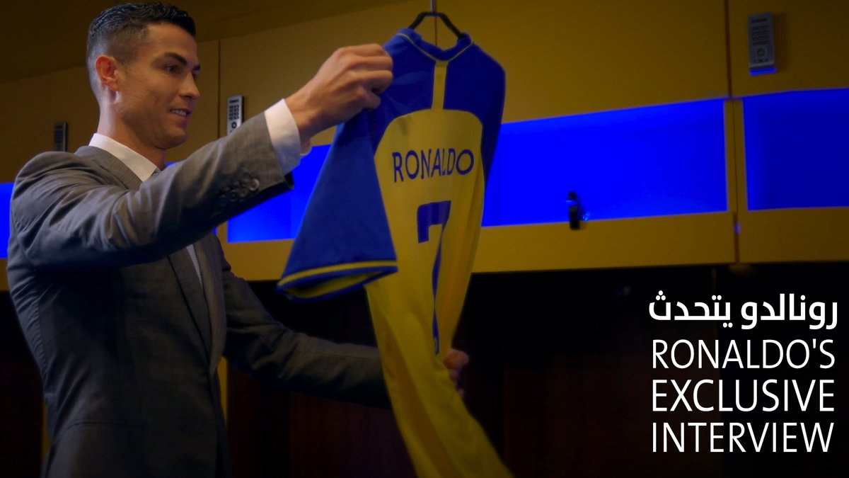 " لهـذا السبب .. أنا هنـا اليوم "🎙️ النجـم التاريخي .. لاعب نادي #النصر كريستيانو رونالدو 🤩 يتحـدث في أول لقـاء حصري 🎬
