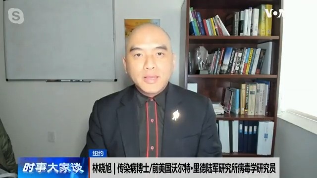 武汉封城即将届满三年，对照今日中国疫情大爆发有如恶梦重演，为何给了中国三年时间，药品、床位仍然不足？传染病学专家林晓旭博士在节目中表示，中共过去三年实际上採取的是“动物防疫”，现在连阿兹夫定这种危险的药物也批准上市，根本不在乎老百姓死活。#时事大家谈完整版：