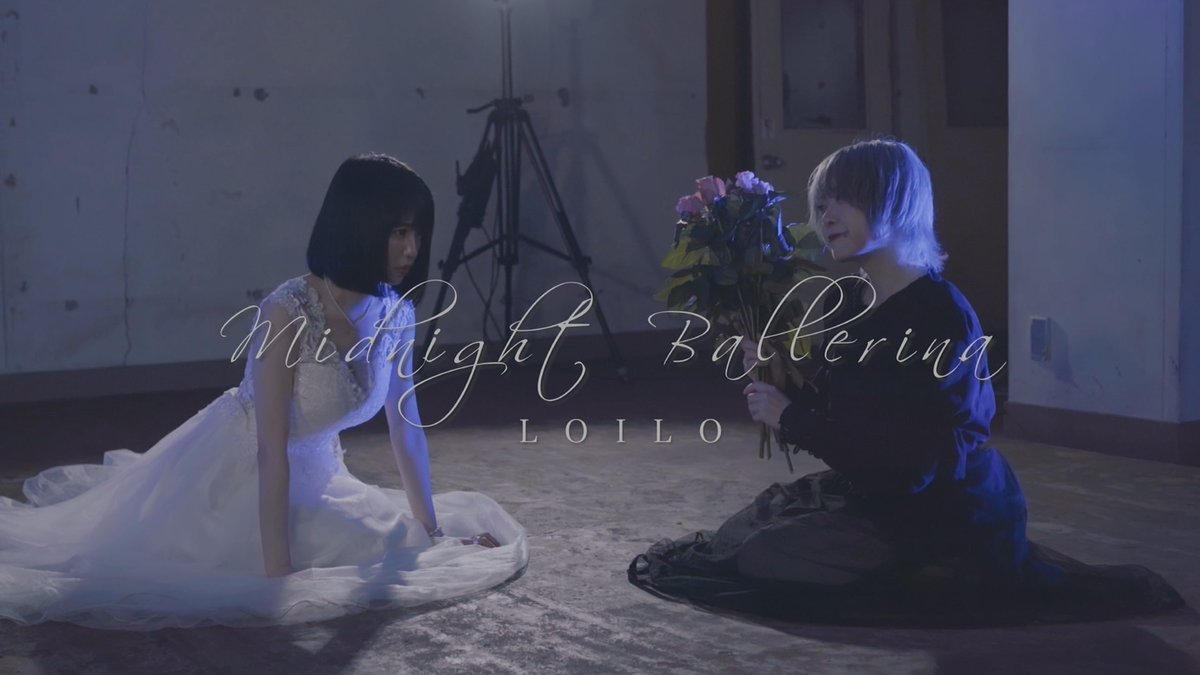 LOILO 1st MV 「Midnight Ballerina」 Full ➤ #LOILO
