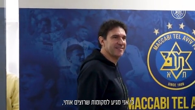 ליווינו את קראנקה מקרוב ביום הראשון שלו בצהוב 🟡