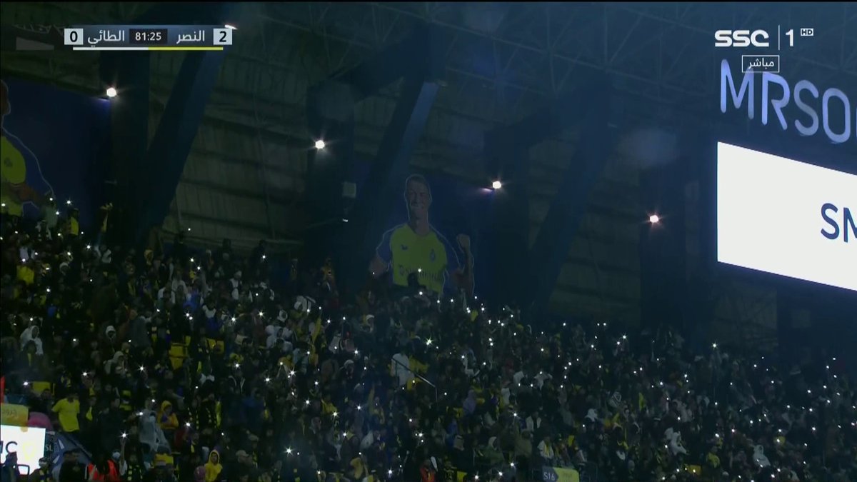 طرب نصرواي في مرسول بارك 🤩💛💙🎶 #النصّر_الطائي
