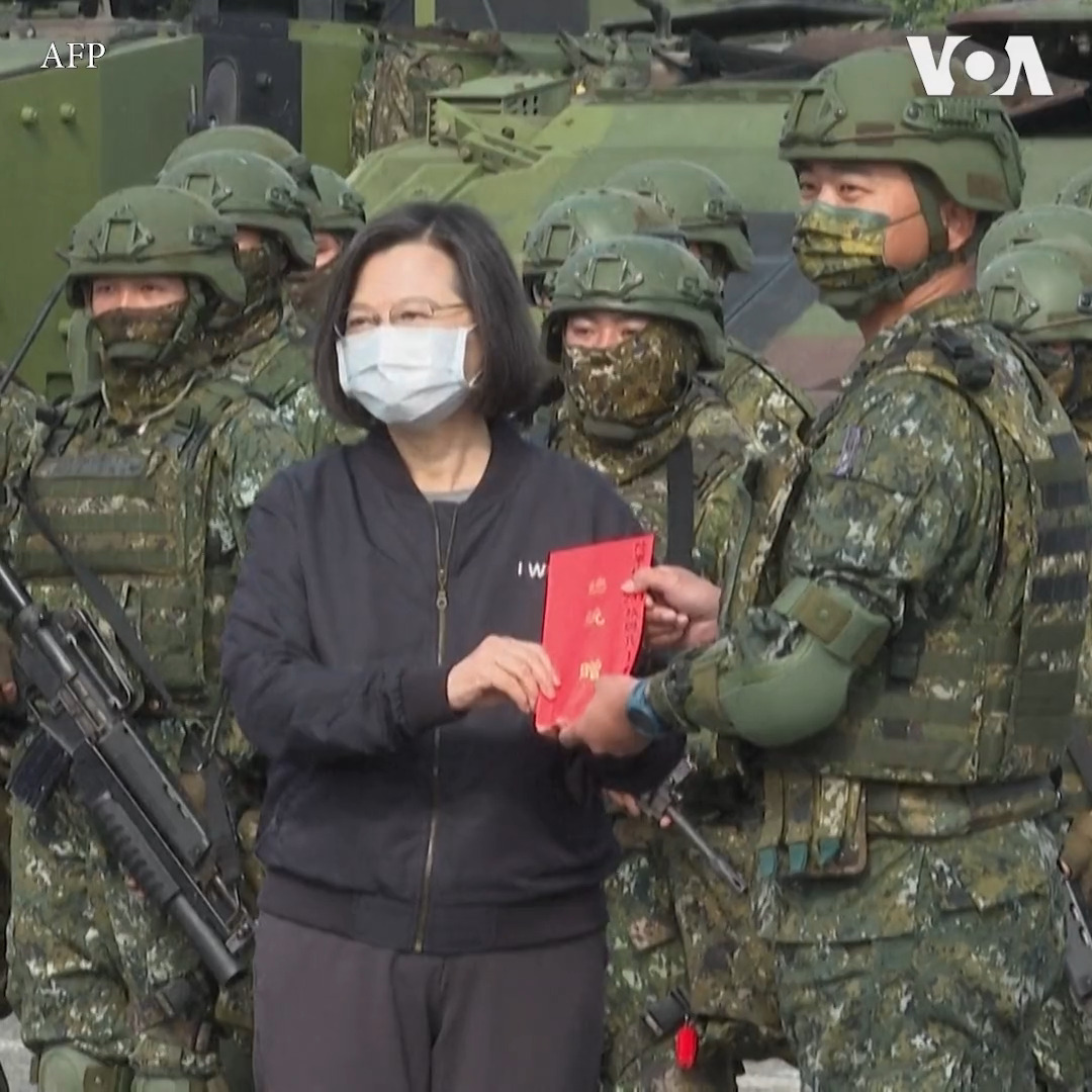 台湾总统蔡英文6日到嘉义视察军事基地并观看演练,她说中国持续不断的军事活动,“无助于两岸关系,也无助于区域的和平稳定”,并表示 “面对威权主义不断扩张,唯有持续强化国防战力及韧性,才能确保国家安全和利益”。