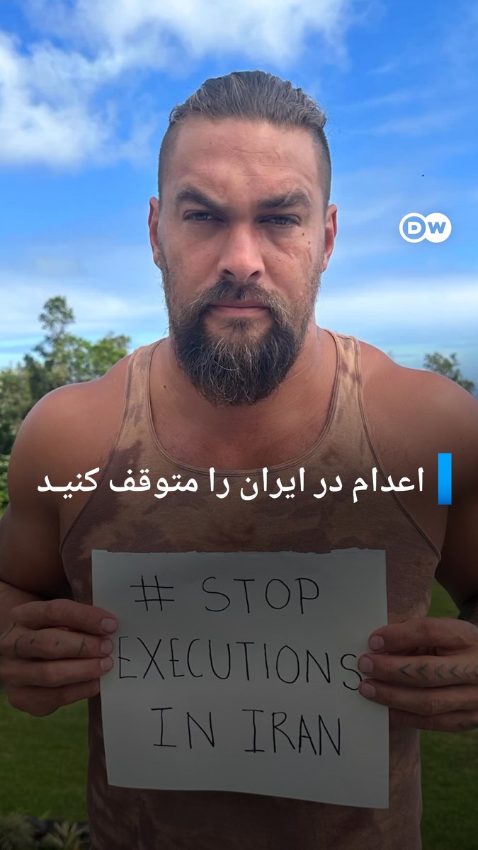 بازیگرهای معروف آمریکایی از جمهوری اسلامی خواستند اعدامها رو متوقف کند، چه بی‌آبرویی برای جمهوری اسلامی شده، پخش گسترده اینا از این جهت که هزینه اعدام برای‌ ج.ا و مذاکره غرب با ج.ا رو بالا می‌بره خیلی خوبه #مهسا_امینی #MajidrezaRahnavard #IranRevoIution