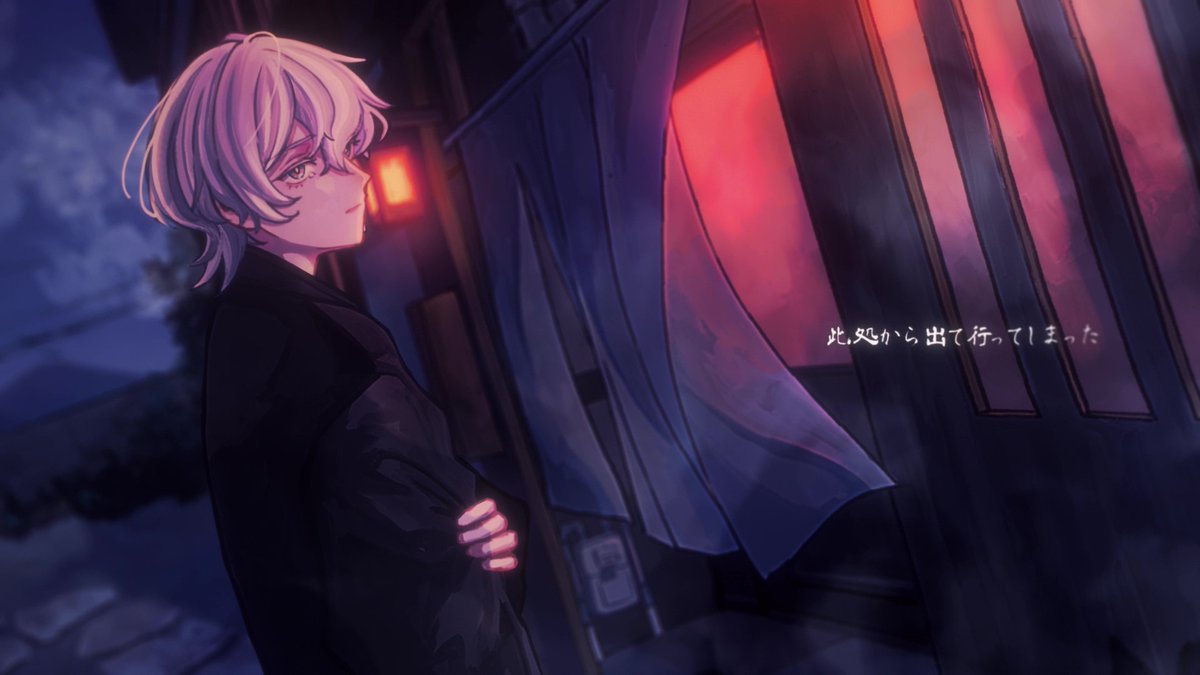 ハレハレヤ - Re-Arrange - 羽生まゐご feat.Sou Music：羽生まゐご Illust：眩しい Movie：Palf Mix：SILVANA