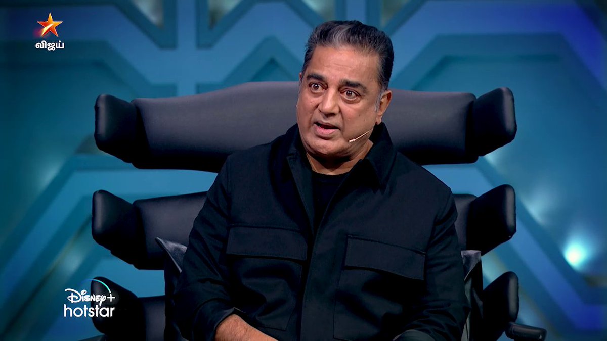 #Day91 #Promo2 of #BiggBossTamil #BiggBossTamil6 - இன்று இரவு 9:30 மணிக்கு நம்ம விஜய் டிவில.. #BBTamilSeason6 #BiggBoss #பிக்பாஸ் #VijayTelevision Preethi Kitchen Appliances Nippon Paint India