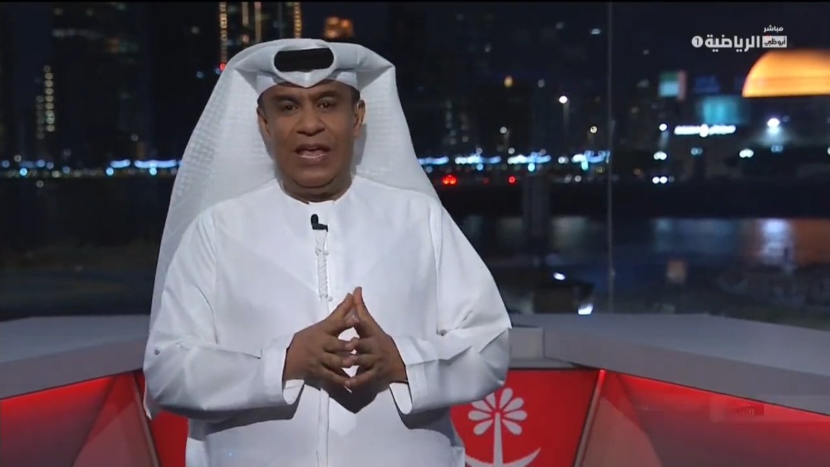 معذرة يا شهر زاد لن أبرح وسأظل واقفاً على باب بغداد سأجلس على مصطبة السندباد وأسمع صدى التاريخ يحكي لنا عن وطن سره عميق.. وشعبه عريق يا عراق أنا هنا من الإمارات أنادي عليك فهل يرجع ندائي فرح؟ صدقيني يا عراق لن نجزع لحادثة الليالي فكل ليل بعده فرح #الفريق_التاسع #خليجي25