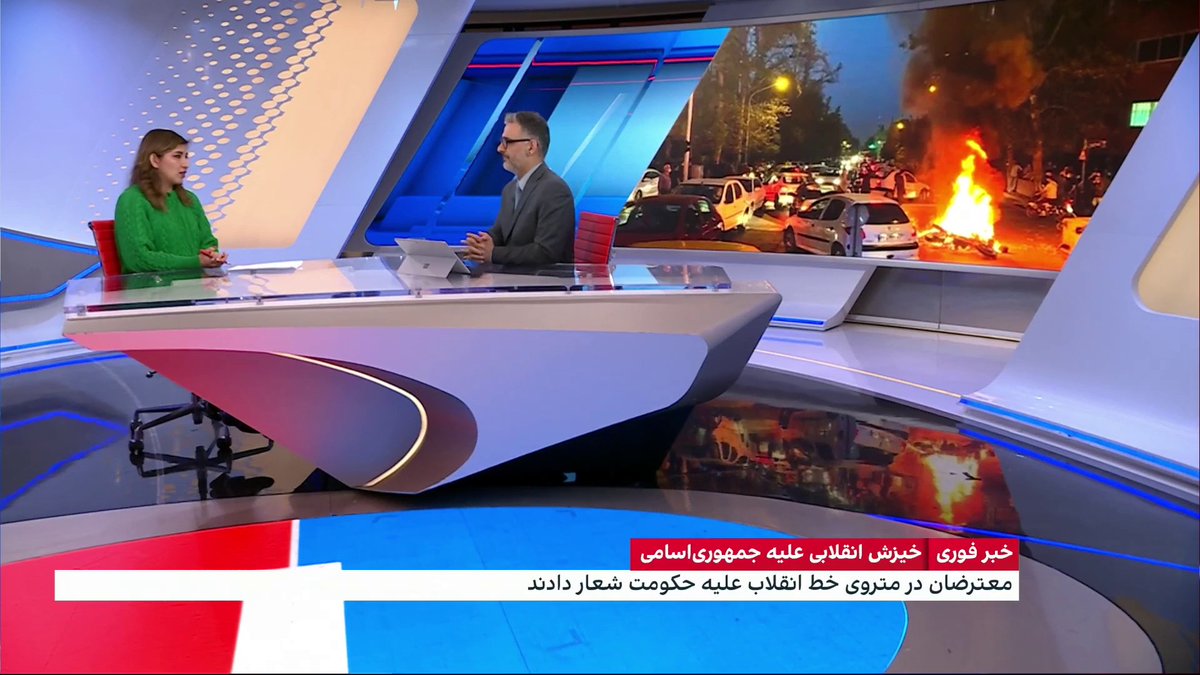 محبوبه هزاره، خبرنگار ایران اینترنشنال از آخرین اخبار اعتراضات و اعتصابات مردم ایران در جریان خیزش انقلابی می‌گوید