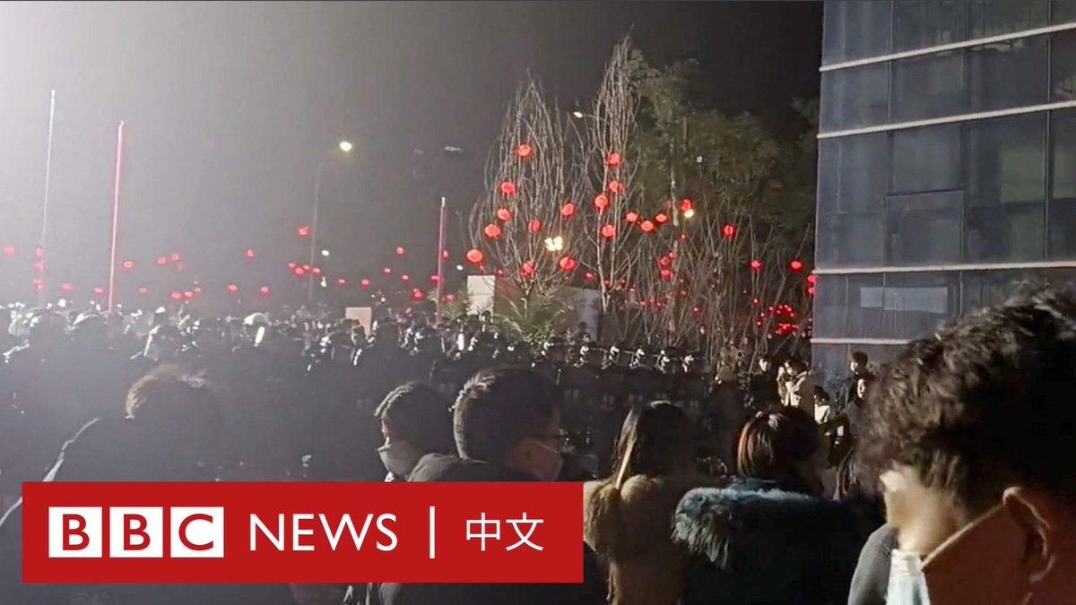 社交媒体上流传的影片和帖子显示,中国西南部一家抗原试剂生产厂上周末爆发抗议活动,大批工人与警方发生冲突。