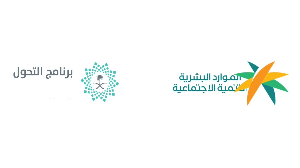 ضمن فعاليات #يوم_التطوع_السعودي_والعالمي أقيمت مبادرة #نتعلم_حرفة في مدينة #جازان.. بالتعاون مع جمعية الأنامل المبدعة للحرف والمهن، وتهدف المبادرة إلى تعليم وتمكين الأسر المنتجة في عدة مجالات عبر ورش عمل مجانية يقدمها متطوعون محترفون في تخصصاتهم.