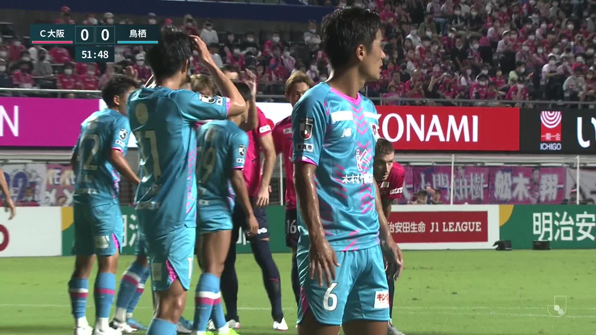 ／ リクエストありがとう👑⚽️✨ ＼ セレッソ大阪 鈴木徳真 選手のスーパーゴールをどうぞ❗️ 目が覚めるようなゴラッソだったね🥰 Ｊリーグキングより👑⚽️ 鈴木 徳真 セレッソ大阪オフィシャル #Ｊリーグキングチャレンジ