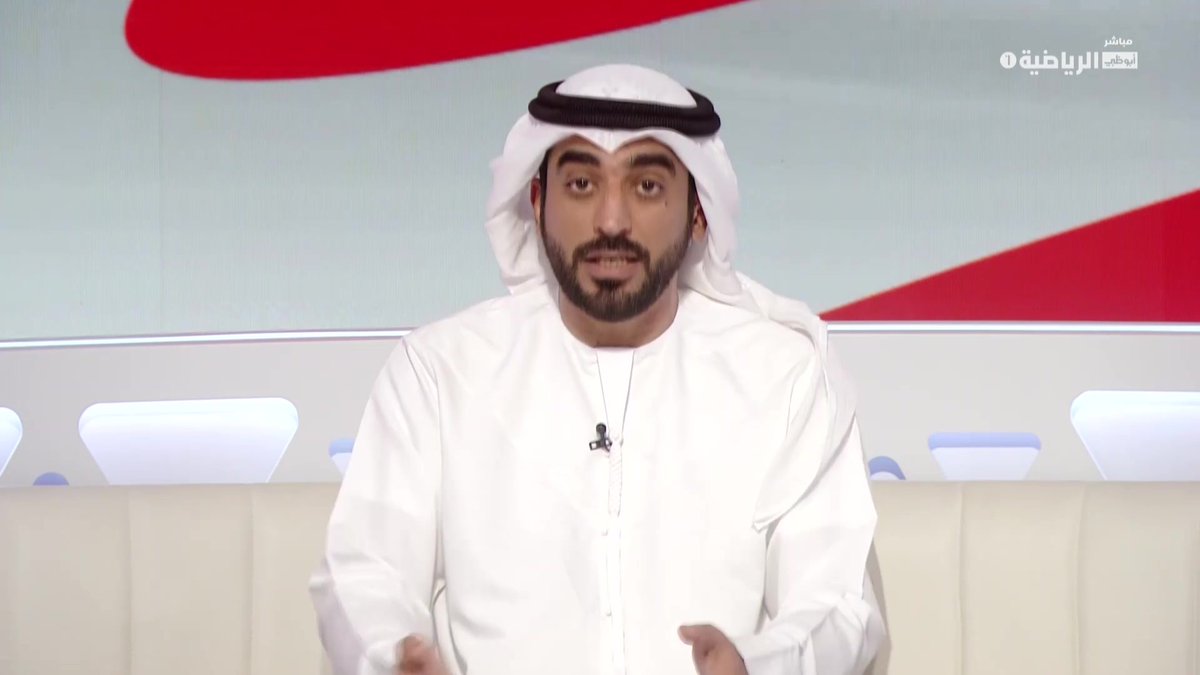 بتأثر واضح.. أسامة الأميري يتحدث بعد خسارة منتخبنا الوطني اليوم أمام الكويت #خليجي_25 #الإمارات_الكويت #أبوظبي_الرياضية 1