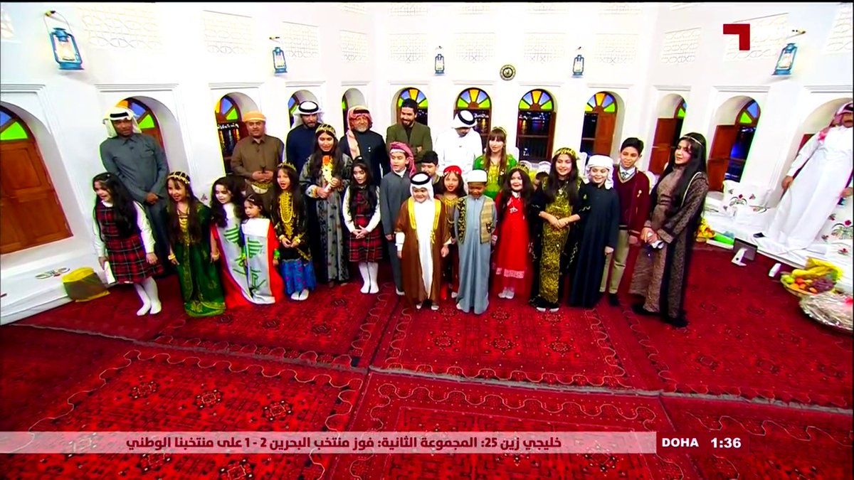 موطني تفجر مشاعر الأخوة في مجلس قناة الكاس.. خليجنا واحد ومصيرنا واحد.. #العراق منا ونحن منه #خليجي_زين25