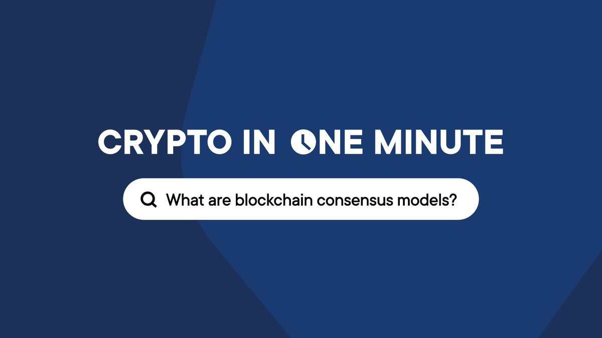 Consensus models are part of what differentiates each blockchain and its capabilities. It’s usually too complex to cover in under 60 seconds, but if anyone can do it, it’s Ripple CTO, David 'JoelKatz' Schwartz. Take a look at this episode of #CryptoInOneMinute ⏱️