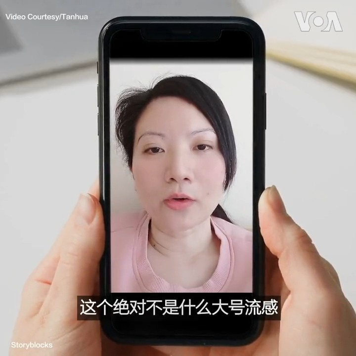 “对我们这种既没人脉、也没权力,更没金钱的老百姓来说,没有药物要么靠运气康复,要么就在家等死,” 上海新冠感染者谭华说。辉瑞特效药医保谈判失败,她很失望。“辉瑞的报价即便高于医保局的底价也应果断采购,因为对于任何一个家庭来讲,一条鲜活生命的逝去,都不是用金钱可以买卖的,”她说。