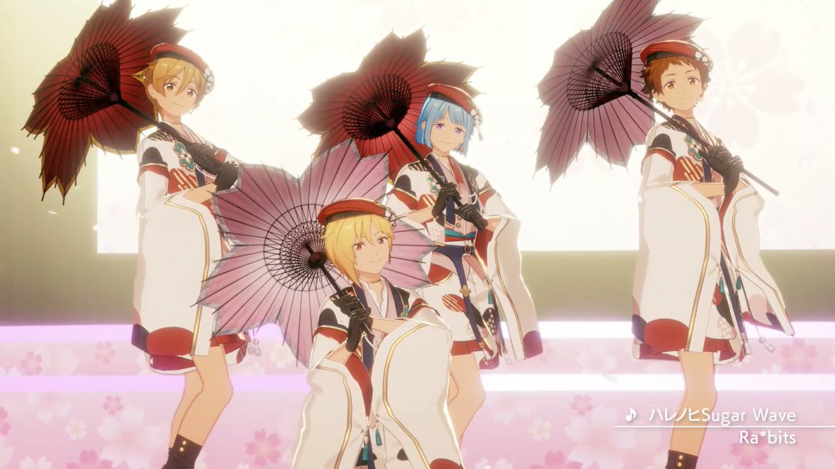 【お知らせ】 1月15日〜 Ra*bitsのユニット新曲イベント『社会人☆門出を出発新GO!』を開催予定💫 イベント楽曲『ハレノヒSugar Wave』のMVを先行公開します❗ MVはあんスタチャンネルでも公開中です🎶 イベント予告はTwitterとアプリ内に掲載中! #あんスタ