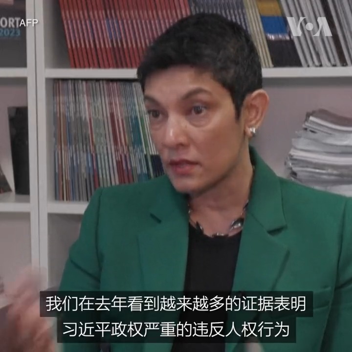 国际人权组织人权观察1月12日发表的年度报告指出,2022年世界人权仍然面临诸多挑战。报告列举了俄军在乌克兰暴行、伊朗和塔利班等政权对本国民众的压制以及埃塞俄比亚内战等侵犯人权的案例。报告指出,2022年国际社会看到更多证据显示中国政府违反人权。